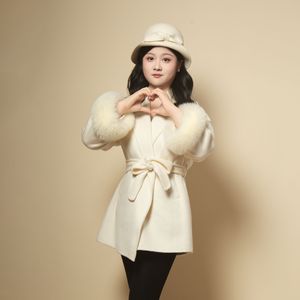 沉香 伴奏