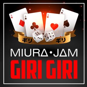 Giri Giri (Kaguya-sama: Love is War)