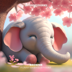 我的朋友是一头大象