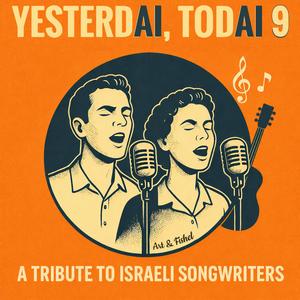 A little one (feat. Digi Vog)