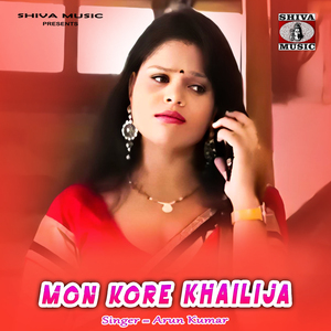 Mon Kore Khailija