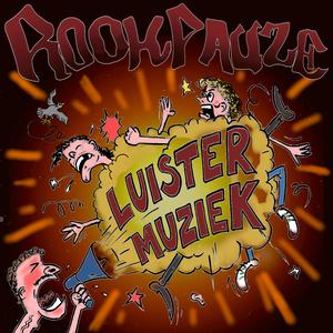 TICKET TO RIDE (EP Version)