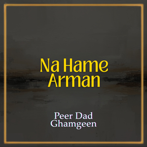 Na Hame Arman