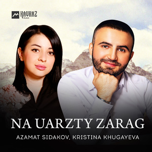 Na uarzty zarag