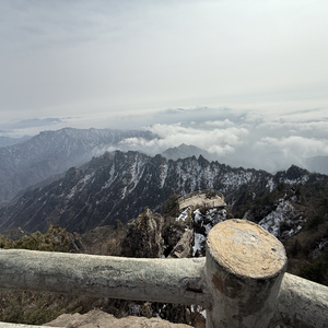 宇-JITA完整版.wav（宇 remix）