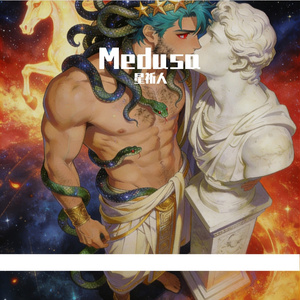 Medusa