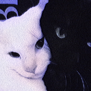 this is all i ever wanted