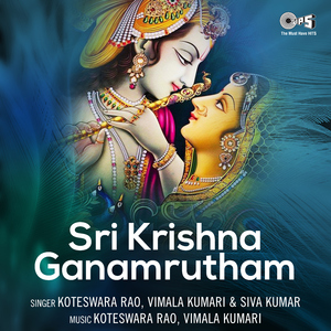 Jai Mangalam Divya Subham Manglam