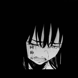 Tayler Prouse-网愈云（YZ / Maybe / Maybe remix）