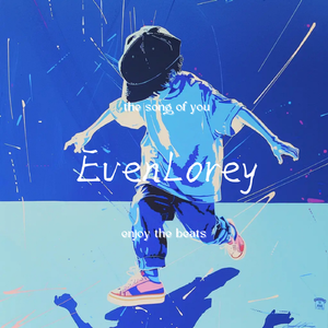 [Free] "Hey,Boy" lofi x 复古 Type Beat