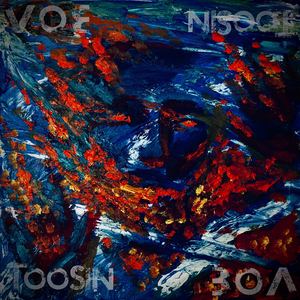 Оторваться