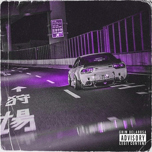 EUPHXRIA (PHONK Mix)