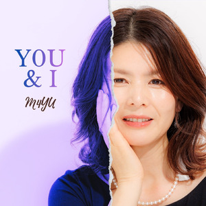 Y0U & I (Remix)