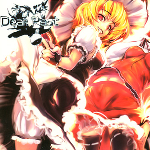 keep your word(原曲:ネクロファンタジア)