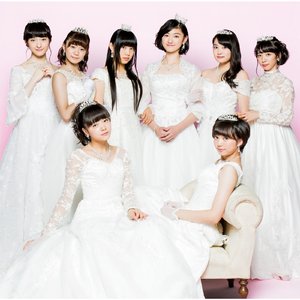 手をつなごう(中卒ver.)