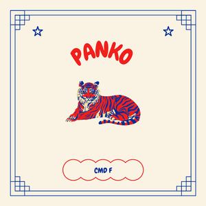 Panko
