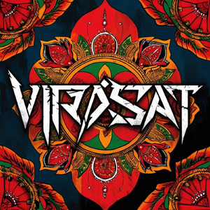 "रचनात्मकता का आशीर्वाद"