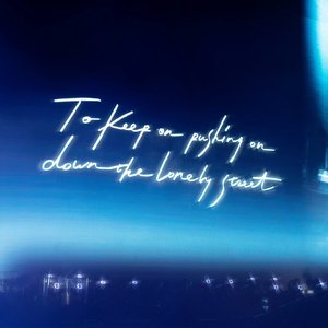 可它爱着这个世界