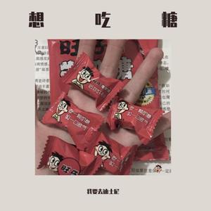 祝你生日快乐哦