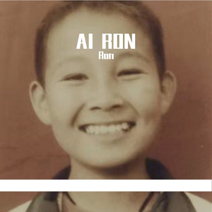 AI Ron