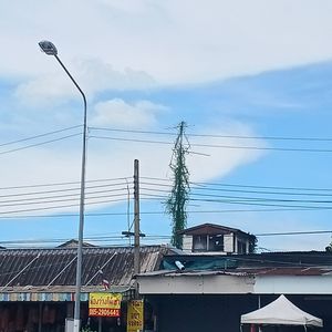 ขี้เกียจพูด