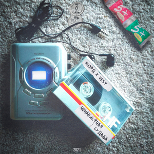 Ненавистная судьба