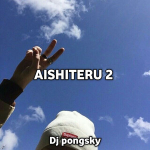 Aishiteru 2 (Remix)