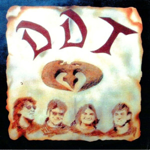 Reflejo en el Tiempo