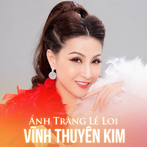 Lưới Tình (#1)