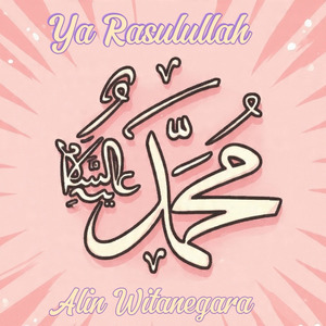 Ya Rasulallah