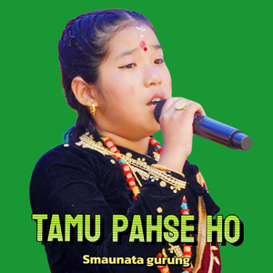 Tamu pahse ho (Sped Up)