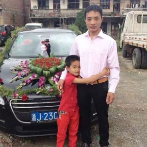 未完成的野心（ZN Kill This Vibe）