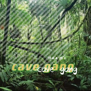 我也想分块蛋糕可是妈妈要我好好读书