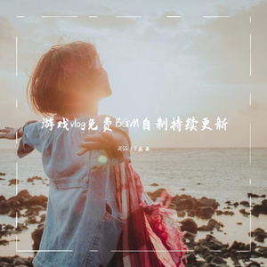 【Free】万圣节氛围诡异奇幻BGM