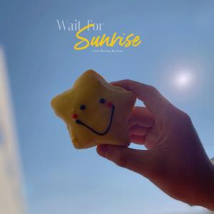 昨天.今天.下雨天