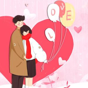小私心