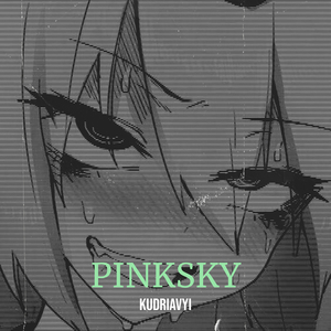 PinkSky