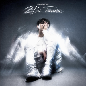 dd ma shawty x 北星tec9 x 街头旋律 type beat-钻石泪