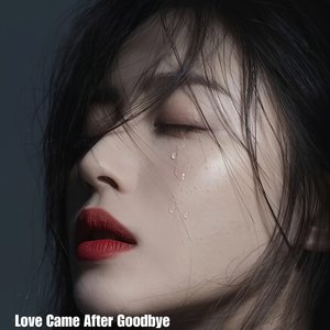 Cry Again
