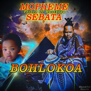 Bohlokoa(Mohau wa Modimo)