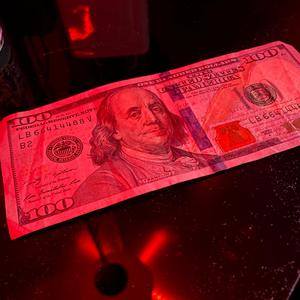 Dazed (Instrumental) (Instrumental)