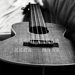 玫瑰