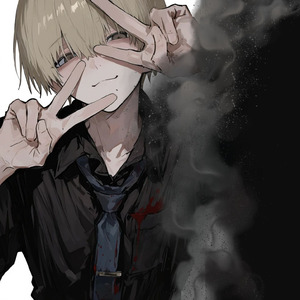 堕ちていく僕へ