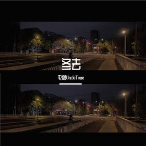 冬天的回忆（memories of winter）（钢琴曲）