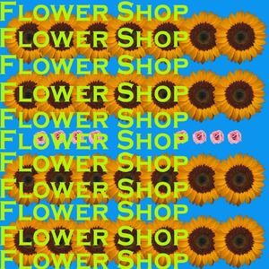 Flower Shop