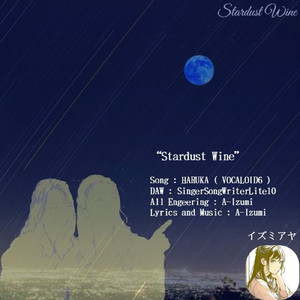 Stardust Wine (feat. HARUKA)