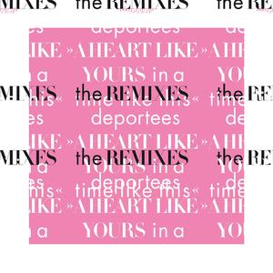 A Heart Like Yours In a Time Like This (Oskar Linnros Remake)