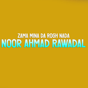 Zama Mina Da Rogh Nada