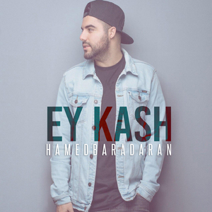 Ey Kash