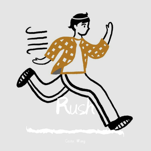 Rush